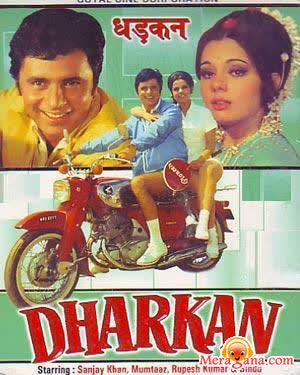 Poster of Dharkan (1972)
